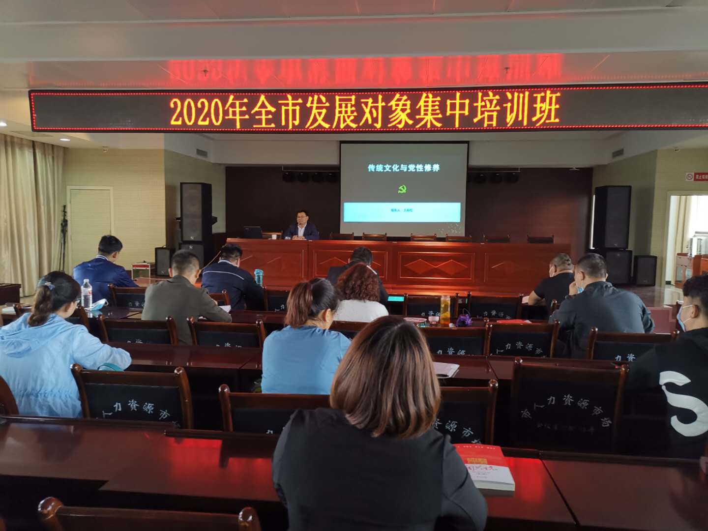 ��˾�hί�M��18���l(f��)չ���󅢼��n����2020���h�T�l(f��)չ������Ӗ(x��n)��