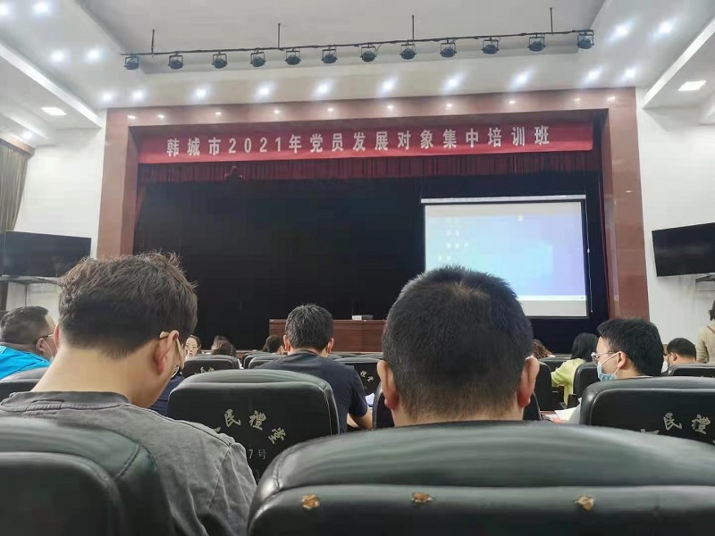 ��؈����20���l(f��)չ�����С�������ܡ�