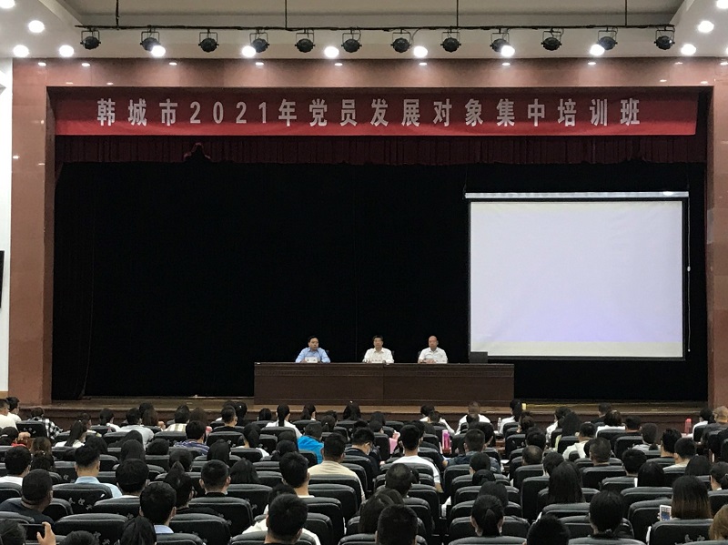 ��؈����20���l(f��)չ�����С�������ܡ�