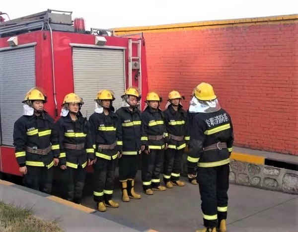 �����؈������ڡ�119���������ա����g�_չ�ݾ����