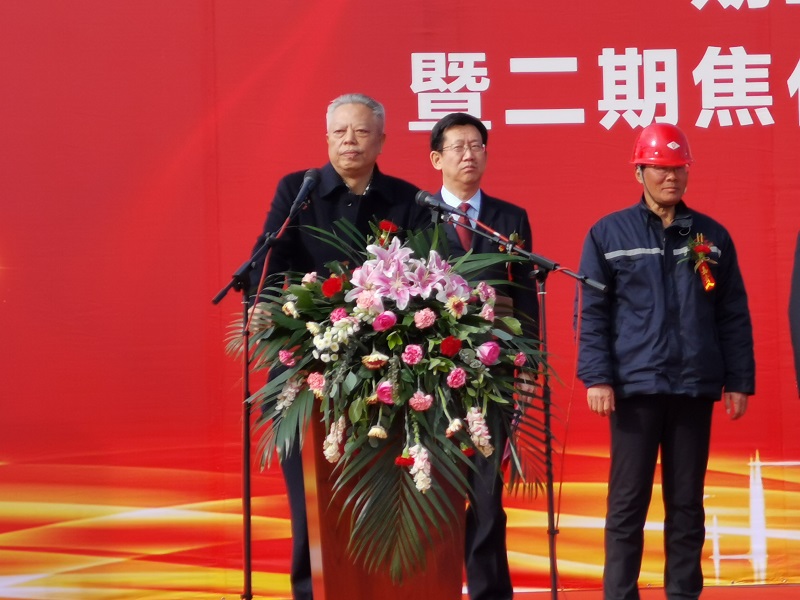 ��(n��i)�ɹź�؈ú����һ�ڽ����ĿͶ�a(ch��n)�߶����Ŀ�_���xʽ¡���e��