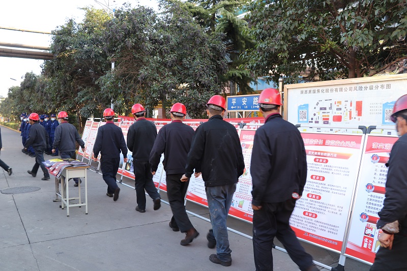 ��؈�������ӵ�30����119�����������»��