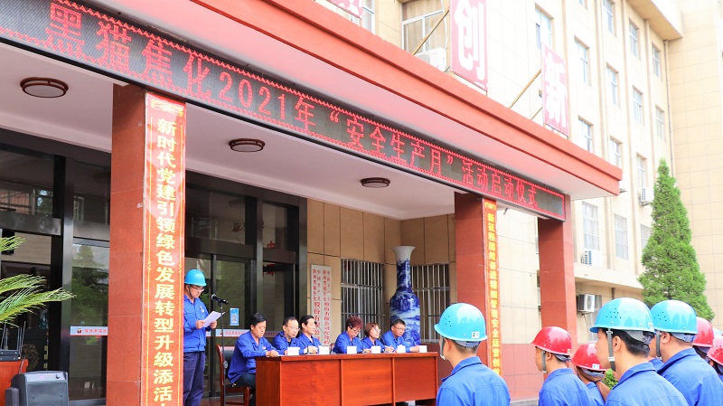 �䌍(sh��)��ȫ؟(z��)��  �Ƅ�(d��ng)��ȫ�l(f��)չ  �Yٝ���h100����