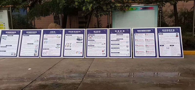 �䌍(sh��)��ȫ؟(z��)��  �Ƅ�(d��ng)��ȫ�l(f��)չ  �Yٝ���h100����