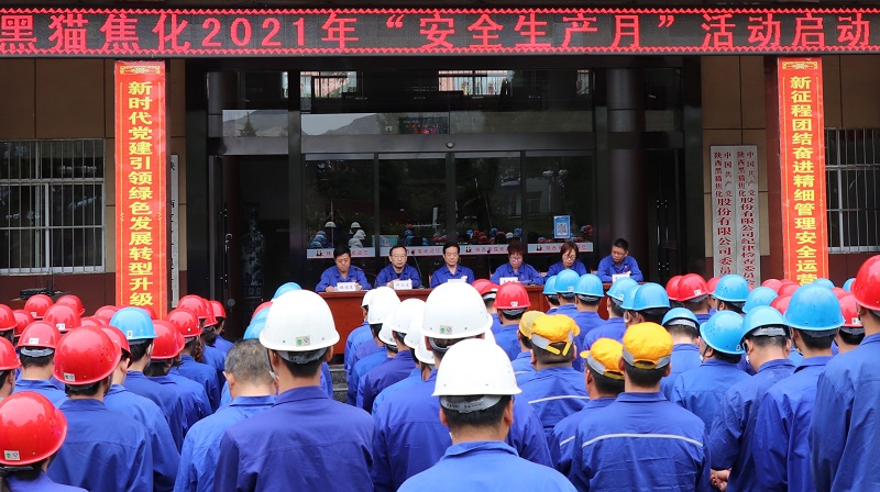 �䌍(sh��)��ȫ؟(z��)��  �Ƅ�(d��ng)��ȫ�l(f��)չ  �Yٝ���h100����