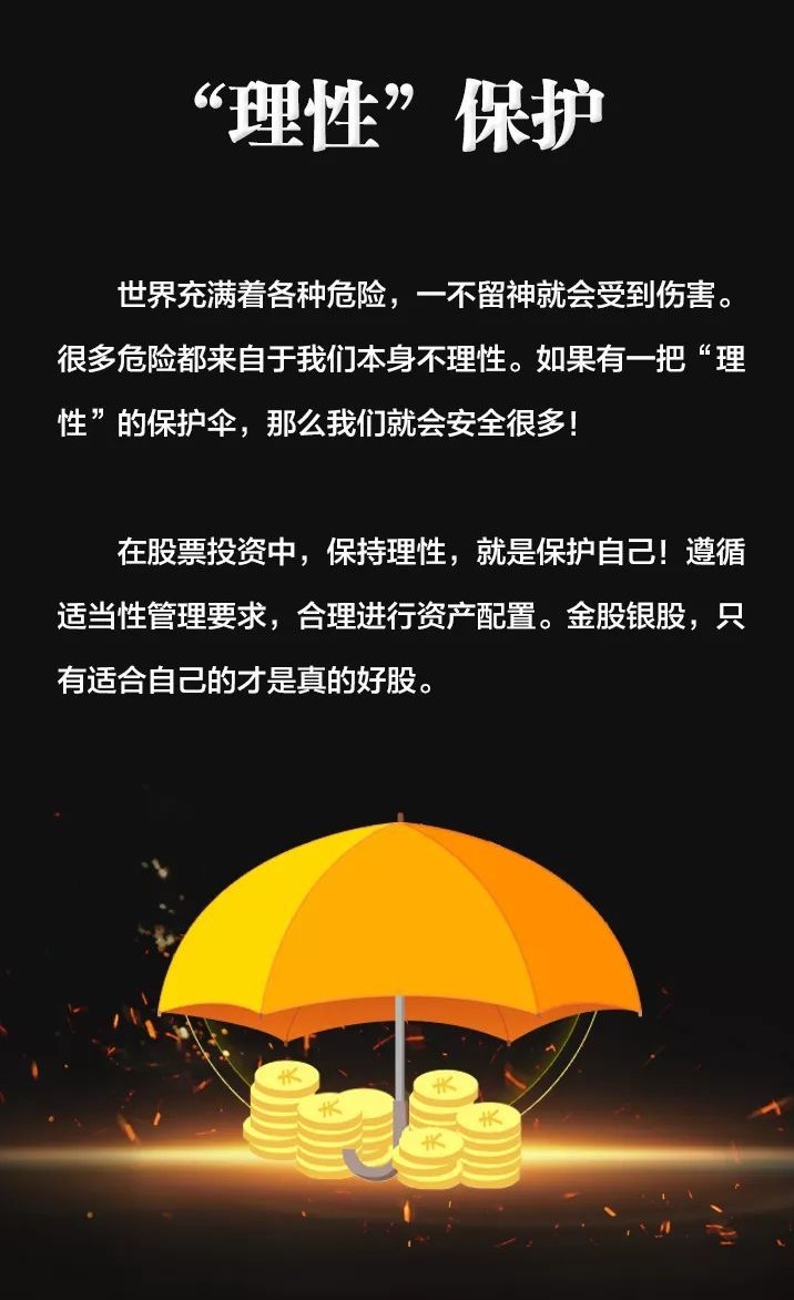 �����J(r��n)�R(sh��)�Ј�(ch��ng)��Ͷ�Y��������