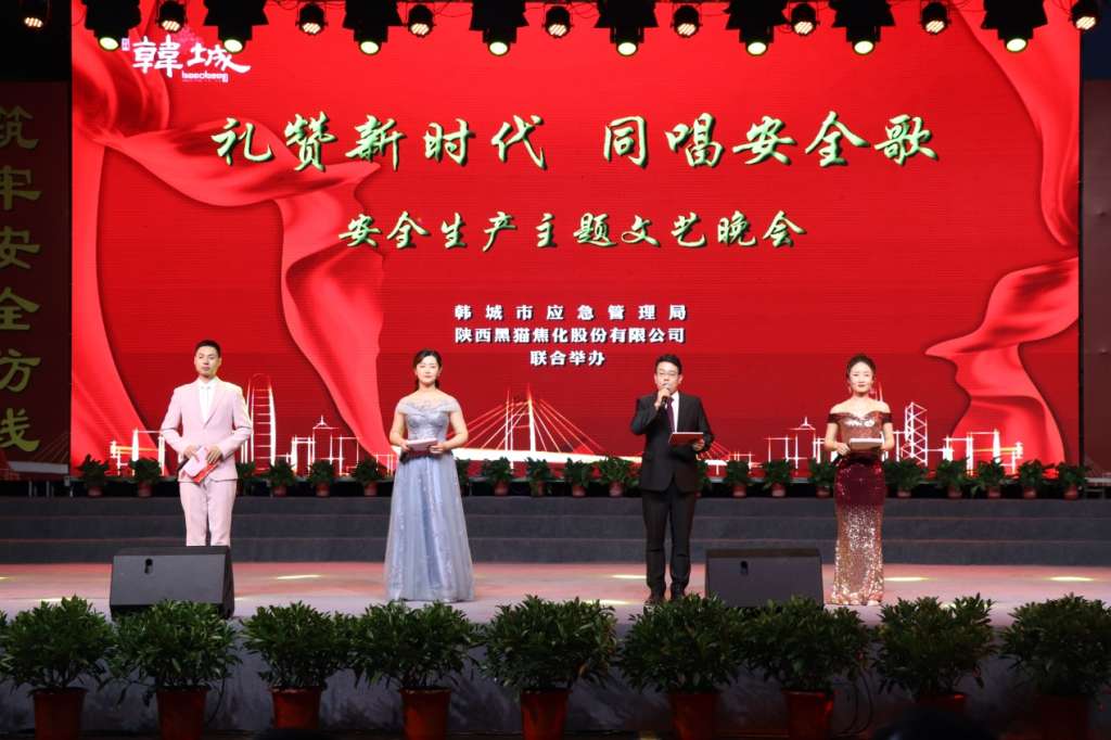 �Yٝ�r(sh��)��   ͬ����ȫ��