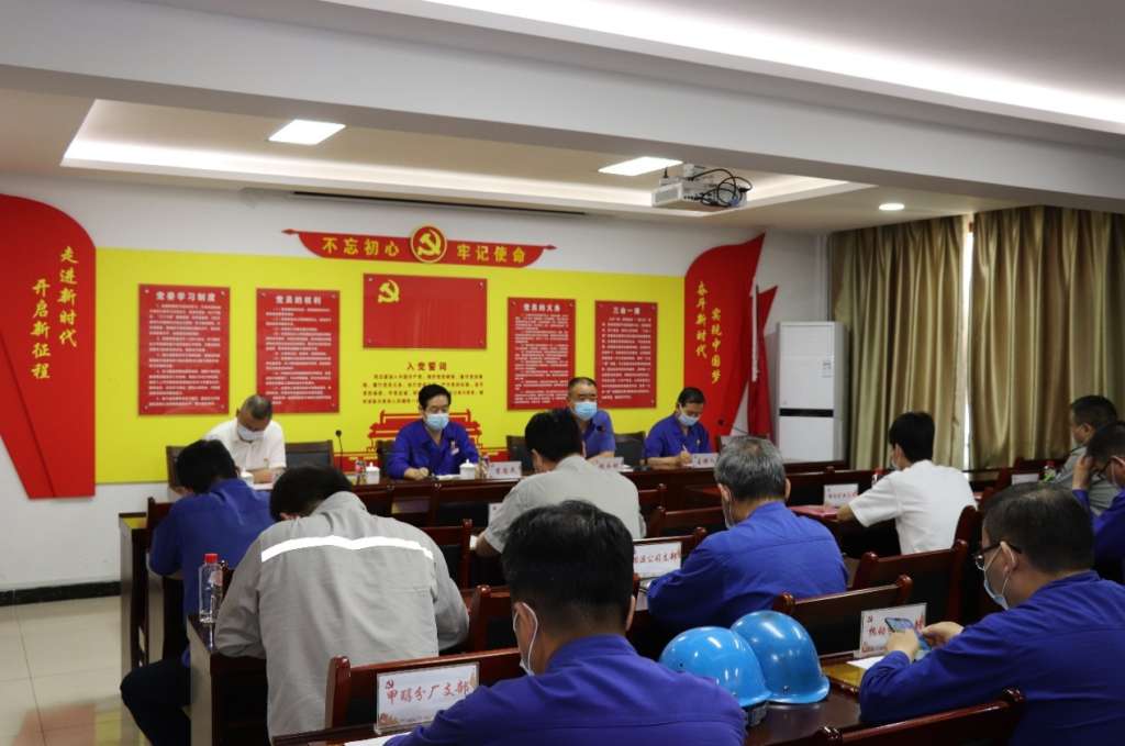 �ӛ����   ����ʹ��   �^���_��(chu��ng)�����؈���|(zh��)���l(f��)չ�¾���