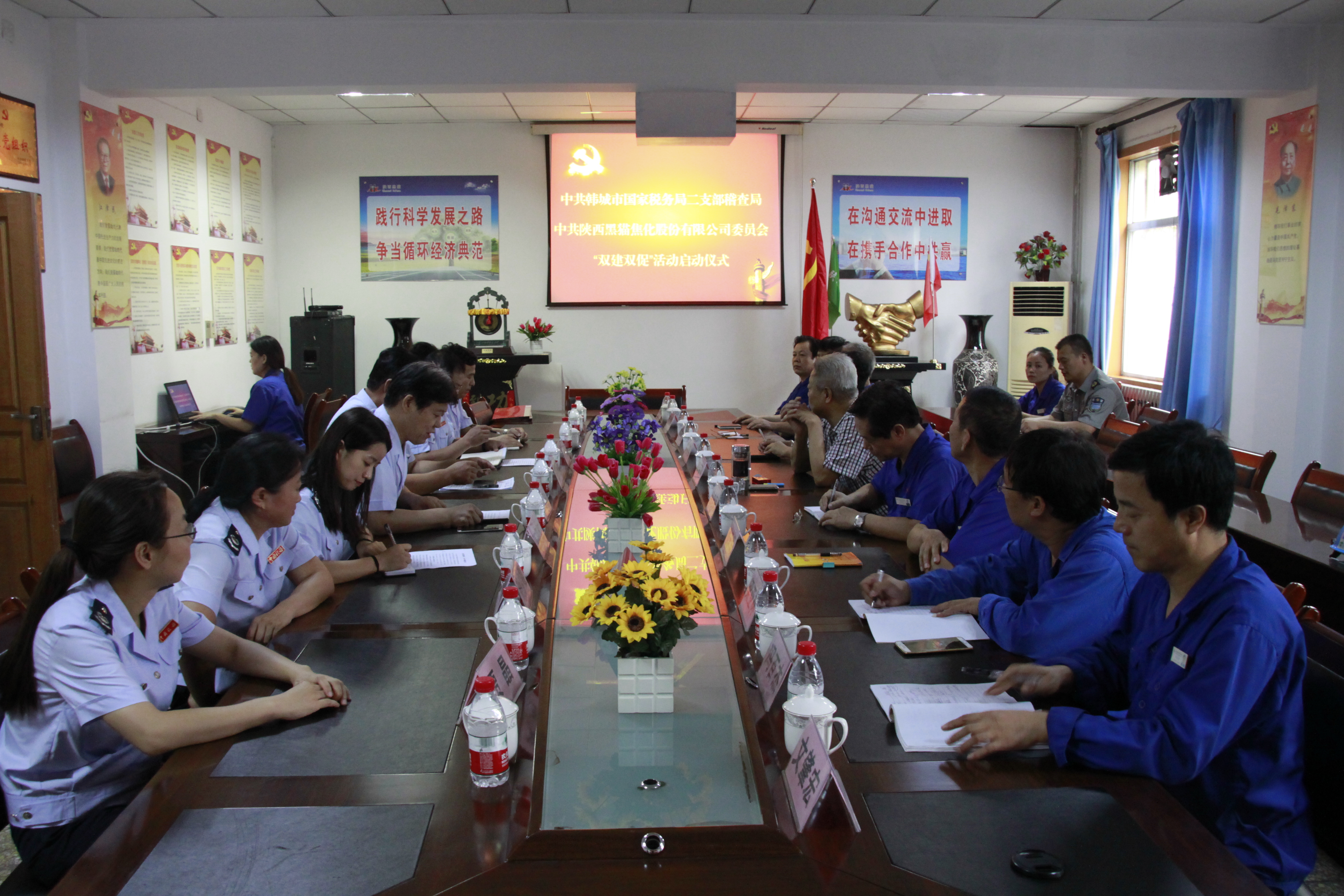 �й������؈�hί �W(xu��)��(x��)؞����ίʮ�ˌ�����ȫ��(hu��)����U(ku��)���(hu��)�h