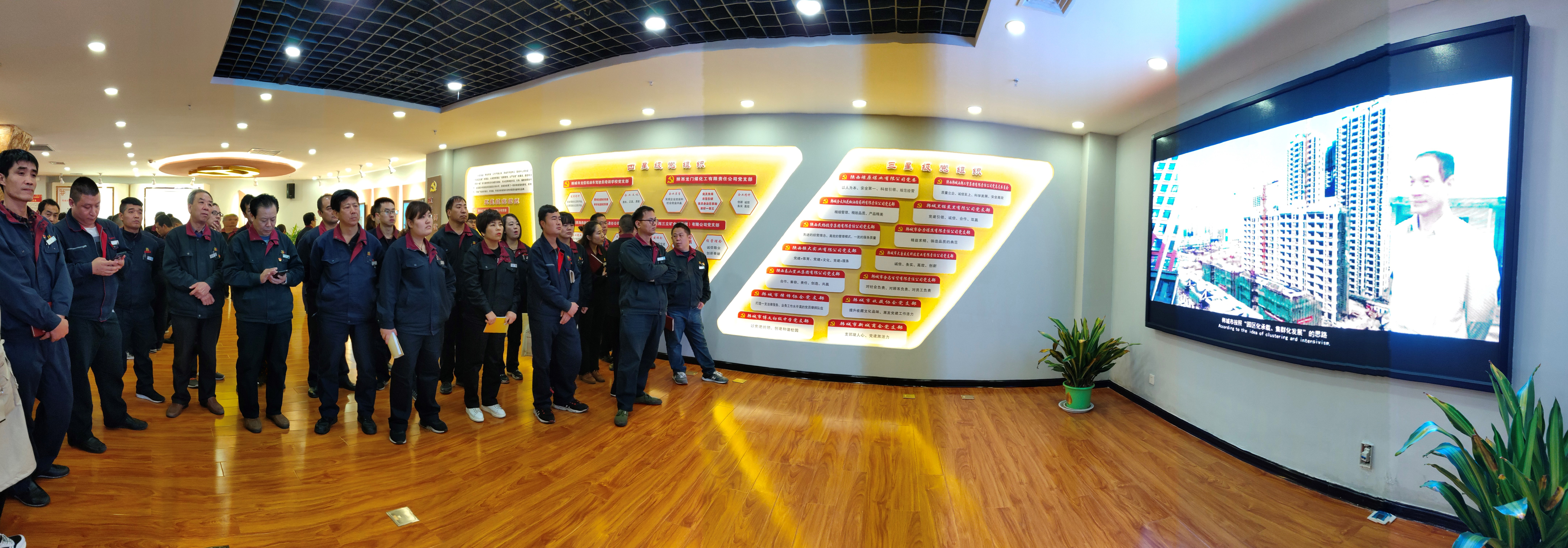 �����؈�hί �P(gu��n)���_չ��6+N�����}�h�ջ��