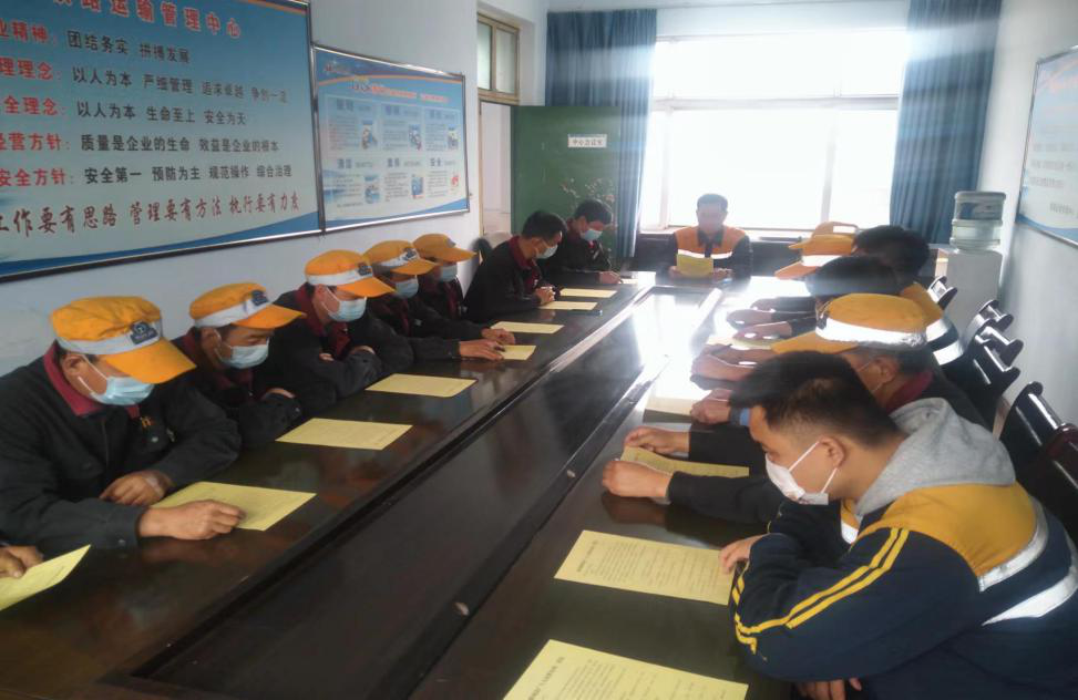 ���F·ƽ���Є�(d��ng)�����M(j��n)��؈����