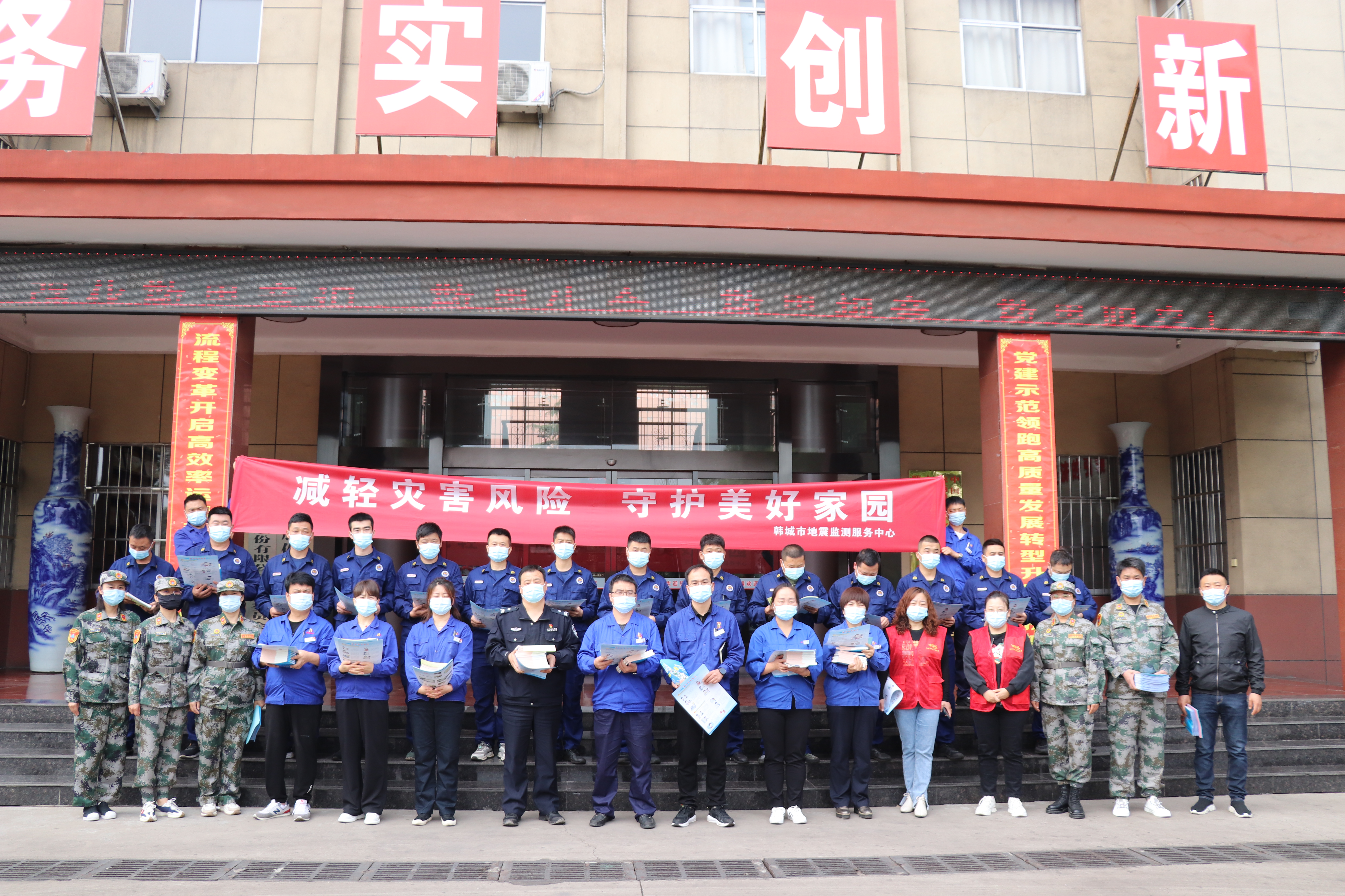 ��؈�����_(k��i)չ��ȫ��(gu��)����(z��i)�p��(z��i)�ա����ձ��U(xi��n)������(z��i)�p��(z��i)֪�R(sh��)�������(d��ng)