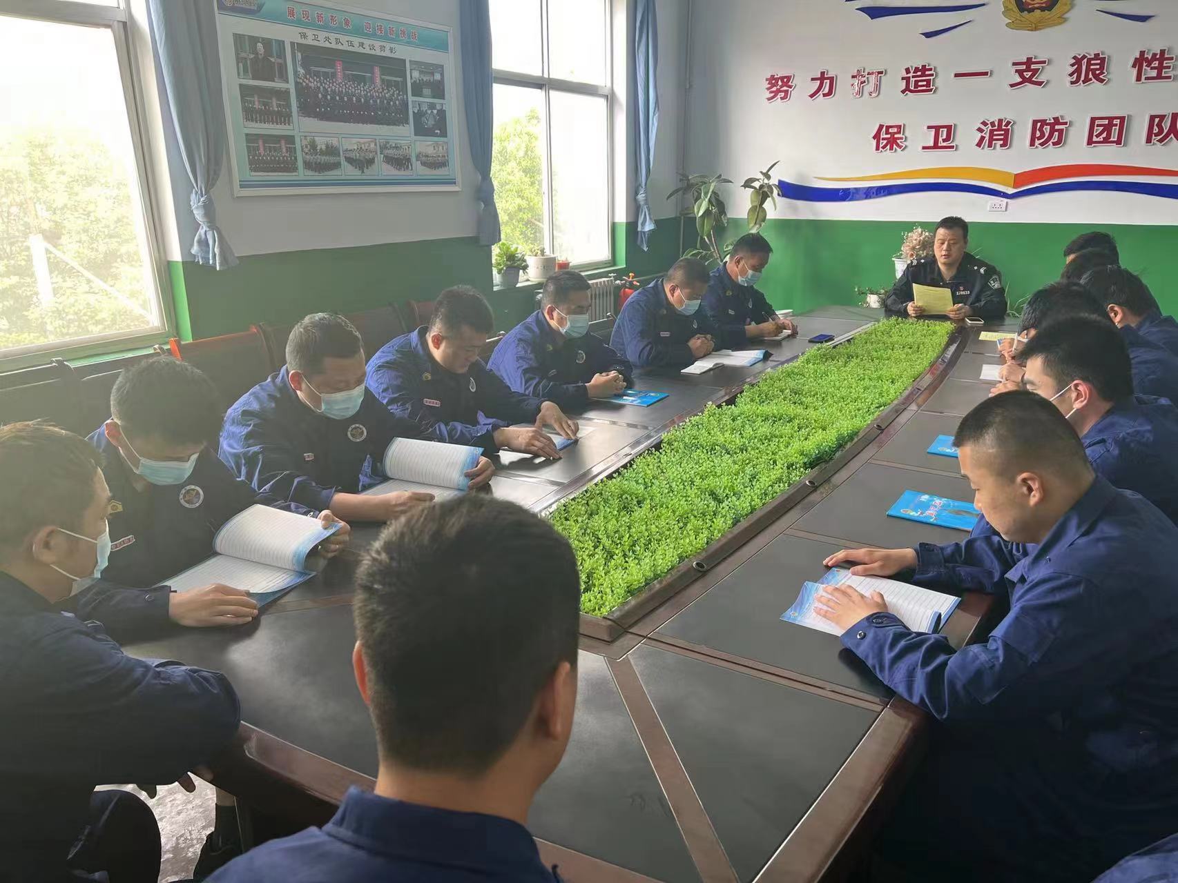 ��؈�����_(k��i)չ��ȫ��(gu��)����(z��i)�p��(z��i)�ա����ձ��U(xi��n)������(z��i)�p��(z��i)֪�R(sh��)�������(d��ng)