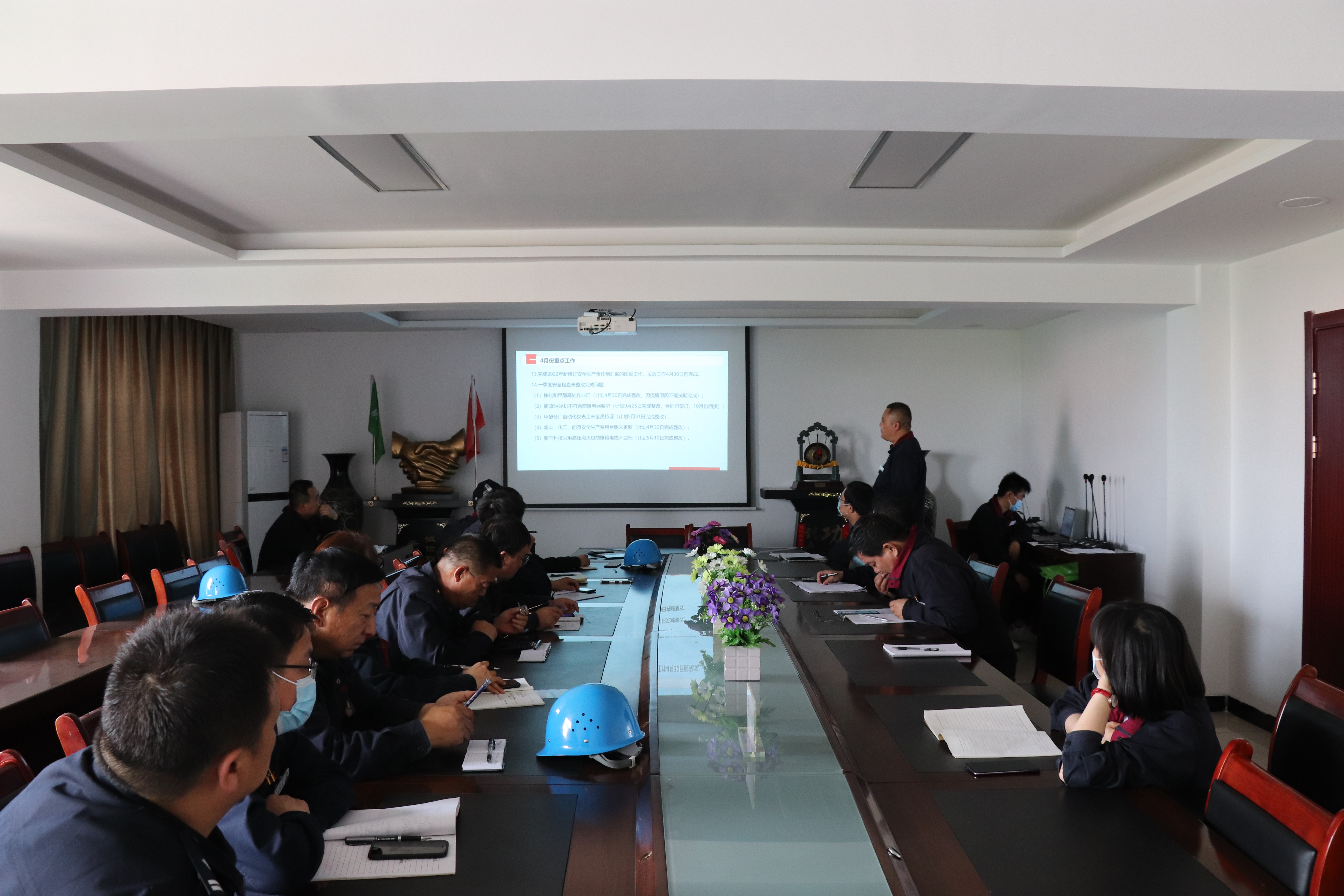 ��؈�������_5�·ݰ�ȫ�h(hu��n)���k�����h