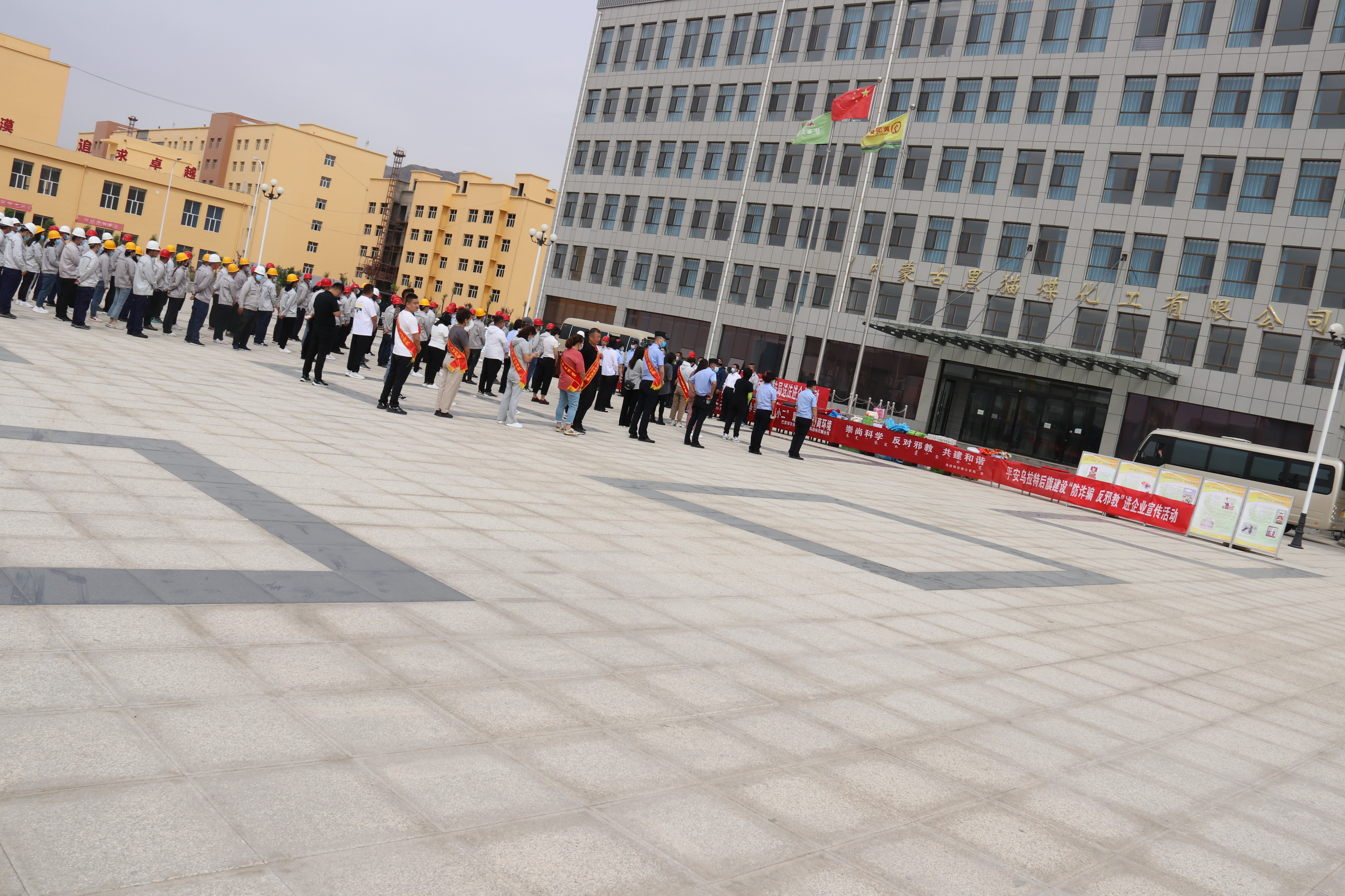 ��(n��i)�ɺ�؈�M���_չ2022�ꡰ����h(hu��n)���ա����}���