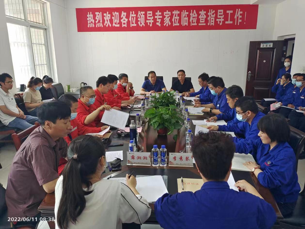 2022���һ݆����ָ��(d��o)����(w��)�M�ں�؈�����_չ�ͷ�ָ��(d��o)����