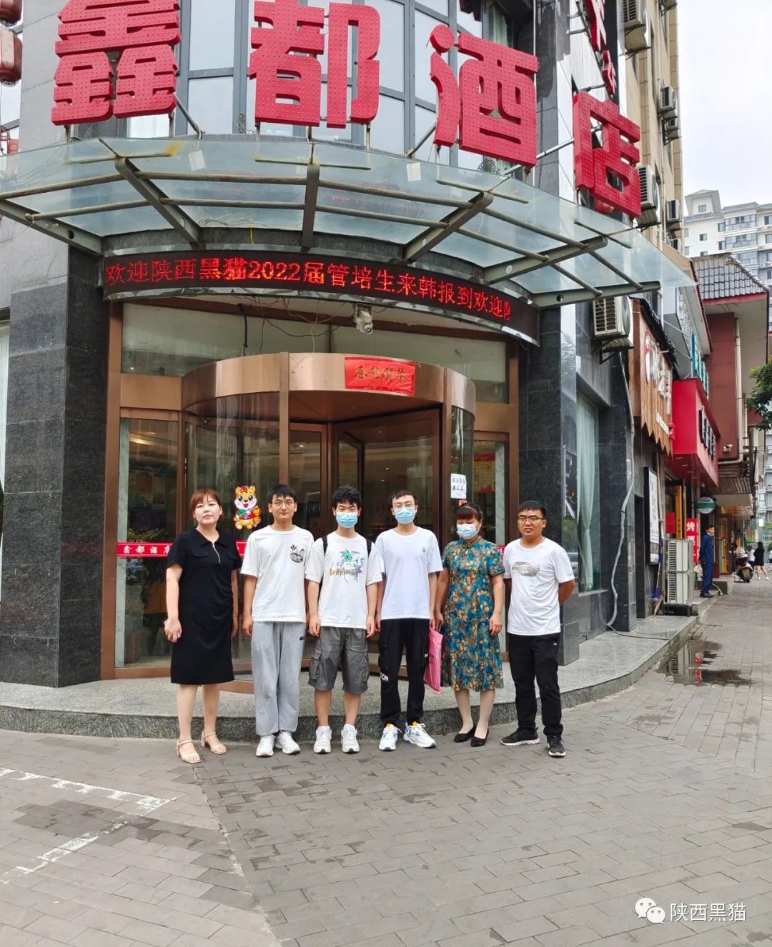 ���w�������P����