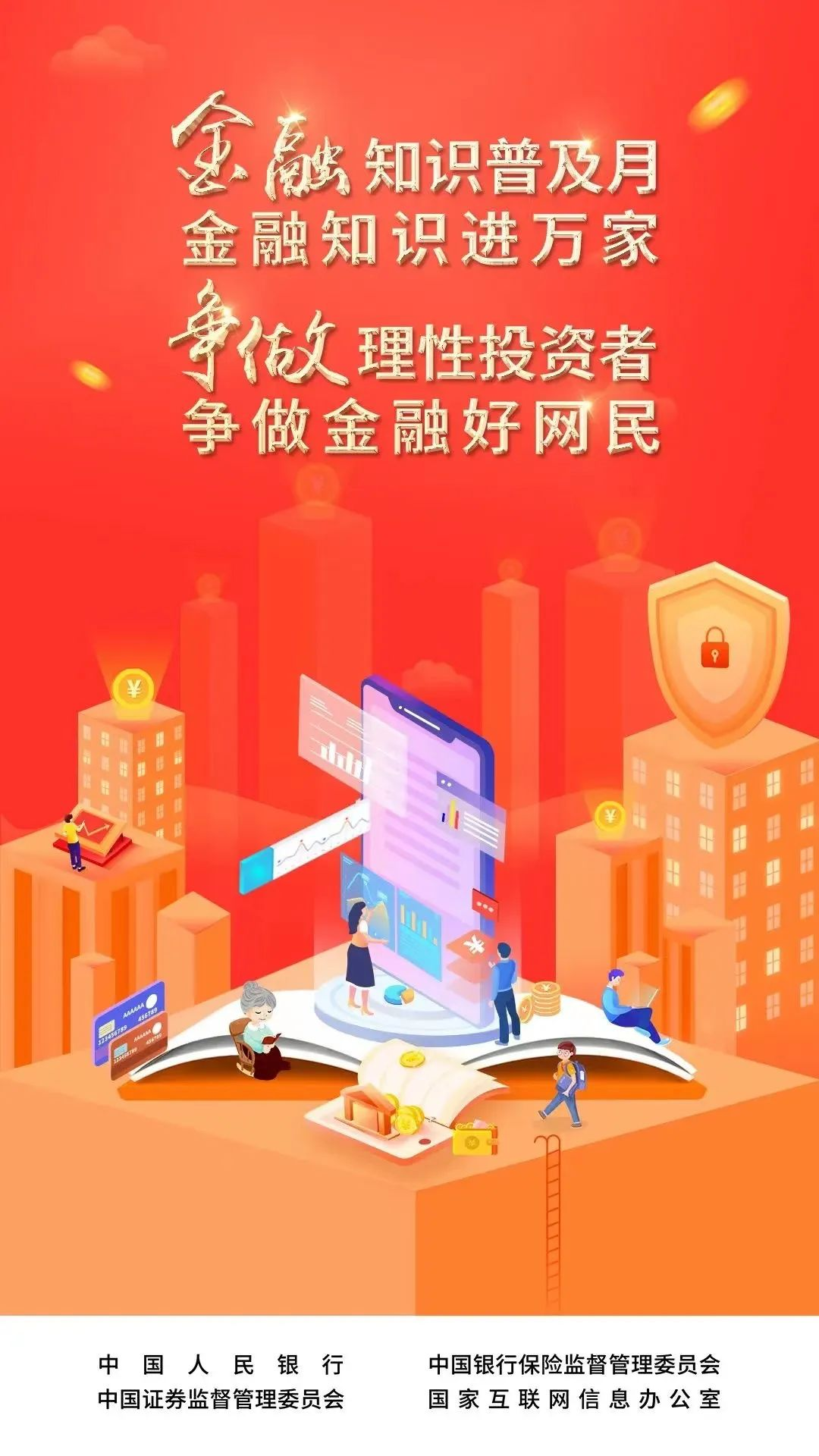 ����֪�R�ռ���ح�����؈���ӽ���֪�R�ռ��»��