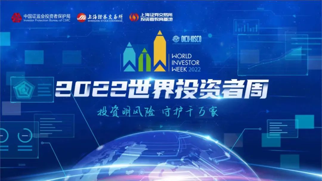 2022������Ͷ�Y���܁�����