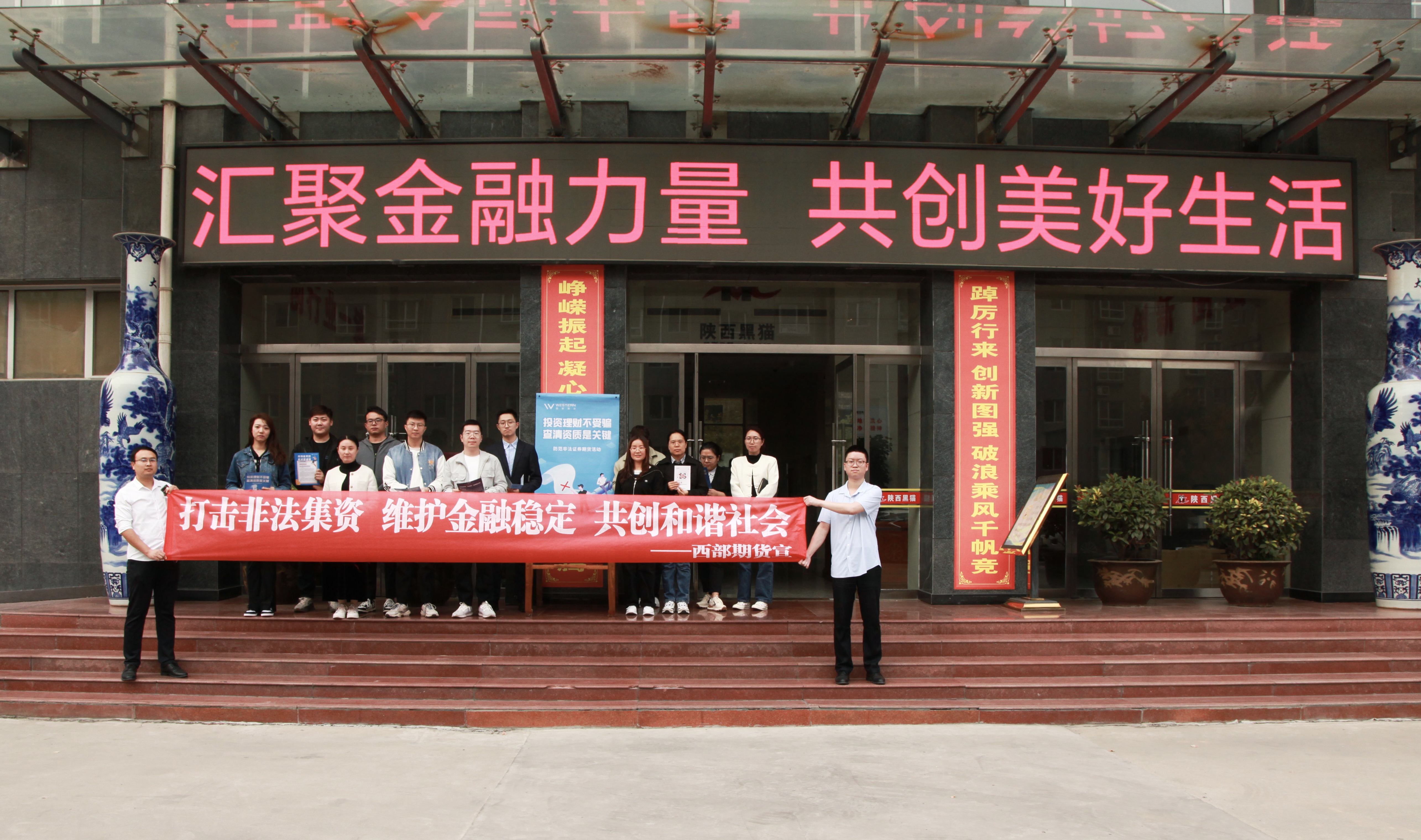 �������M(f��i)�ߙ�(qu��n)�汣�o(h��)������  |  ���ڷ���(w��)�M(j��n)��I(y��)���������̷��L(f��ng)�U(xi��n)