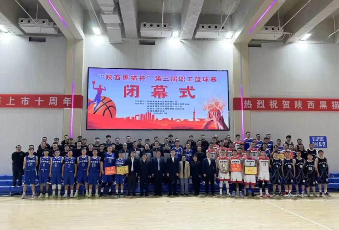 2024������á������؈�������@��ِ�A�M�]Ļ