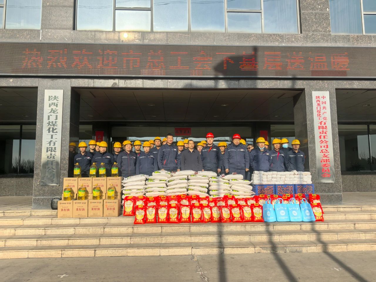 �n���п�����(hu��)����(ji��)ǰο�����T���첿��